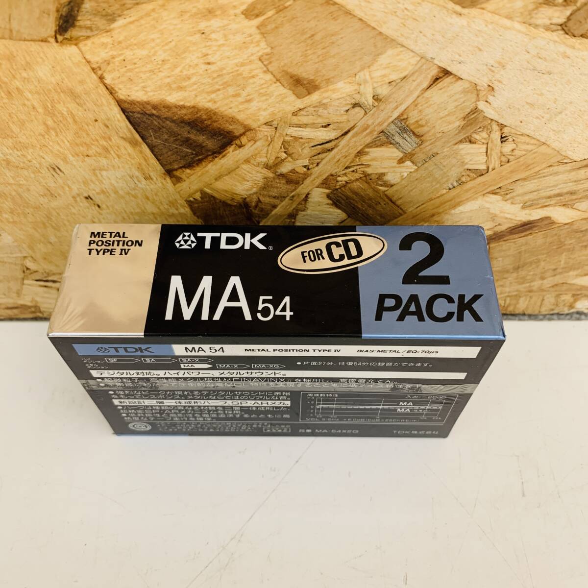 未開封 TDK MA for CD METALカセットテープ 54  2個パック メタルポジション メタルテープ MA54X2G ※2400010353970の画像3