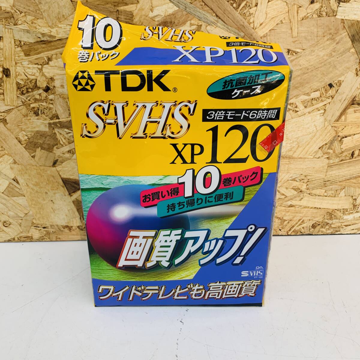 未開封品 TDK ビデオテープ VHS S-VHS XP120 5PACK×2セット ST120XP ※2400010363405の画像1