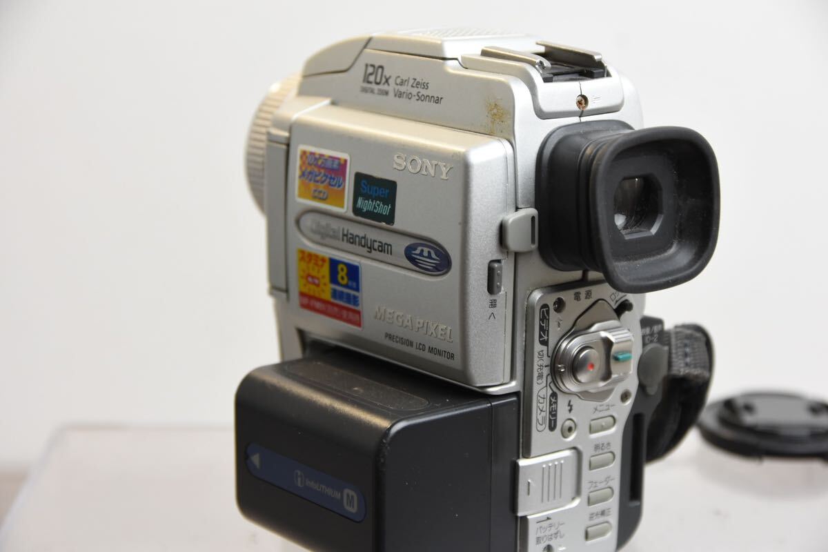 デジタルビデオカメラ SONY ソニー ハンディカム DCR-PC110 240317W24の画像6