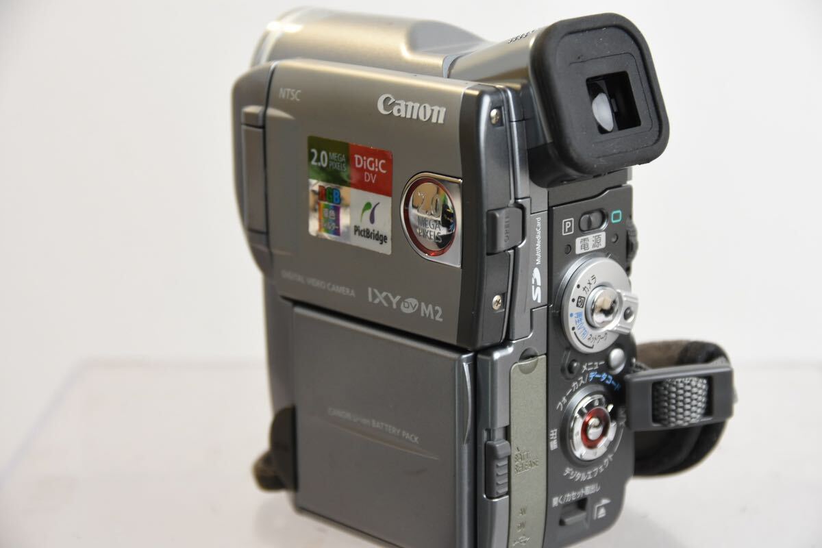  digital video camera Canon Canon DM-IXY DV M2 240324W2