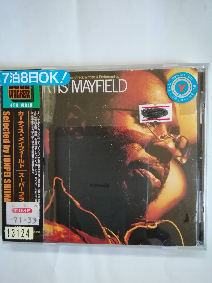 CURTIS MAYFIELD / THE ANTHOLOGY & SUPERFLY（レンタル品）_画像7
