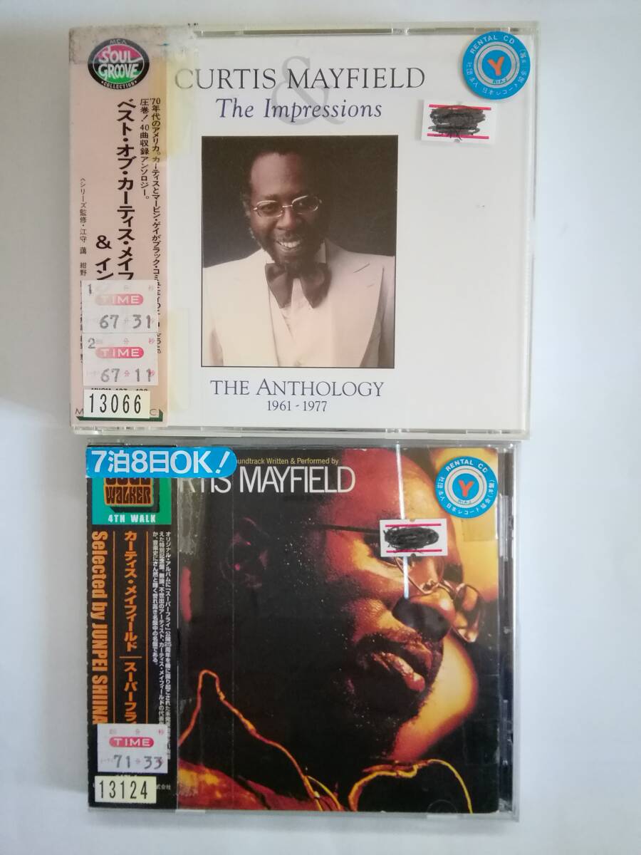 CURTIS MAYFIELD / THE ANTHOLOGY & SUPERFLY（レンタル品）_画像1