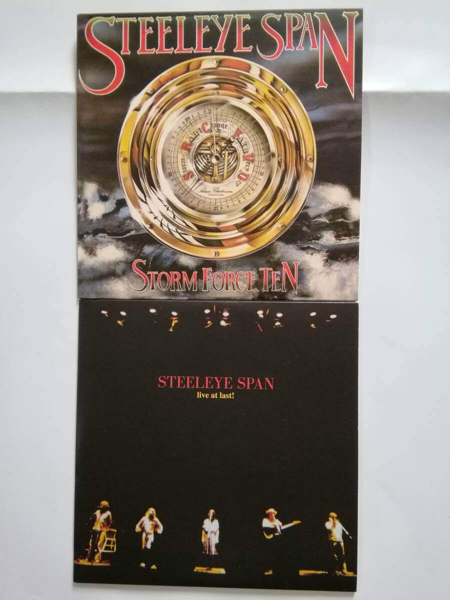 STEELEYE SPAN / GOOD TIMES OF OLD ENGLAND 1972-1983（12枚組）の画像5