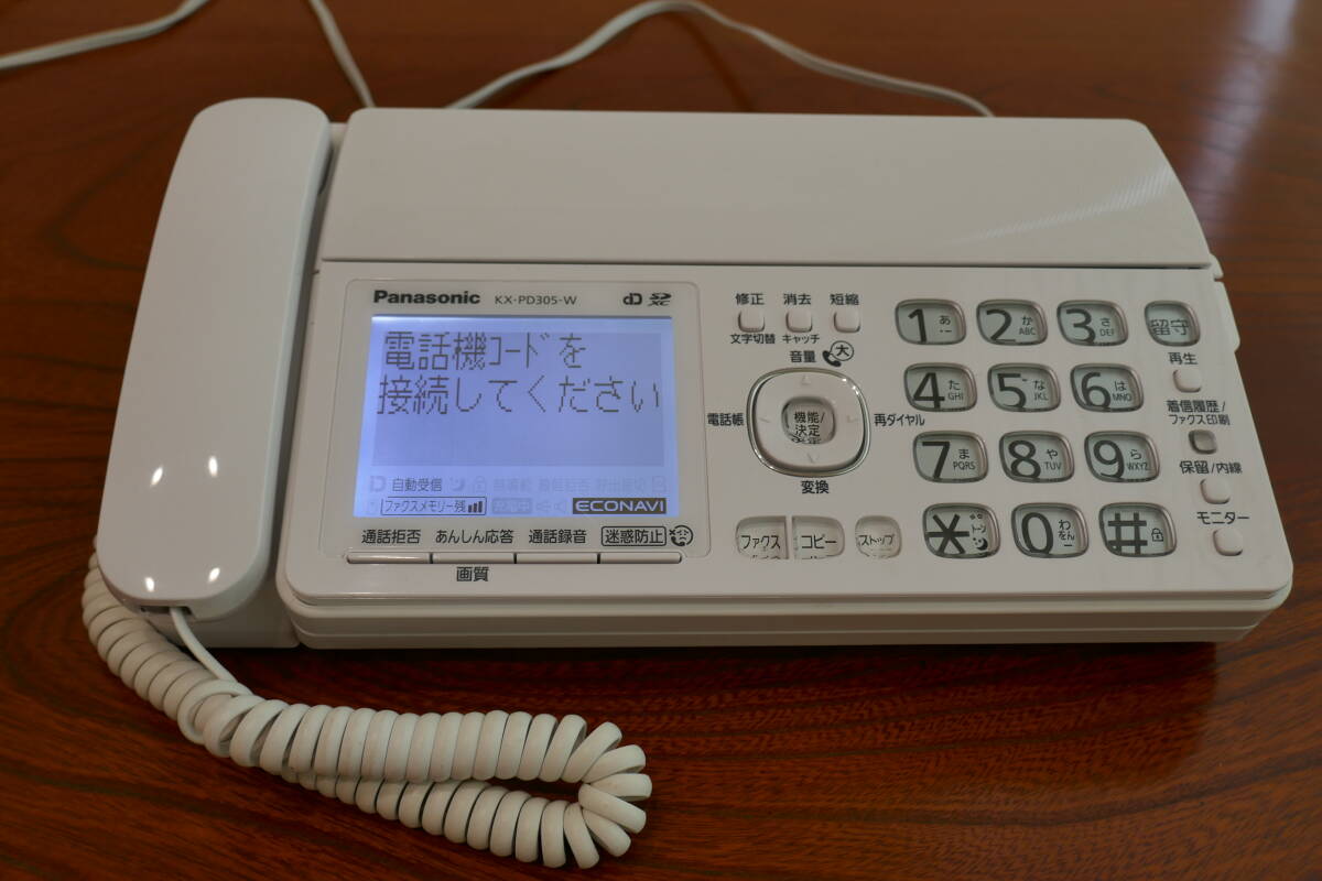 Panasonic KX-PD305DL パーソナルファックス (親機のみ）パナソニックFAX_画像1
