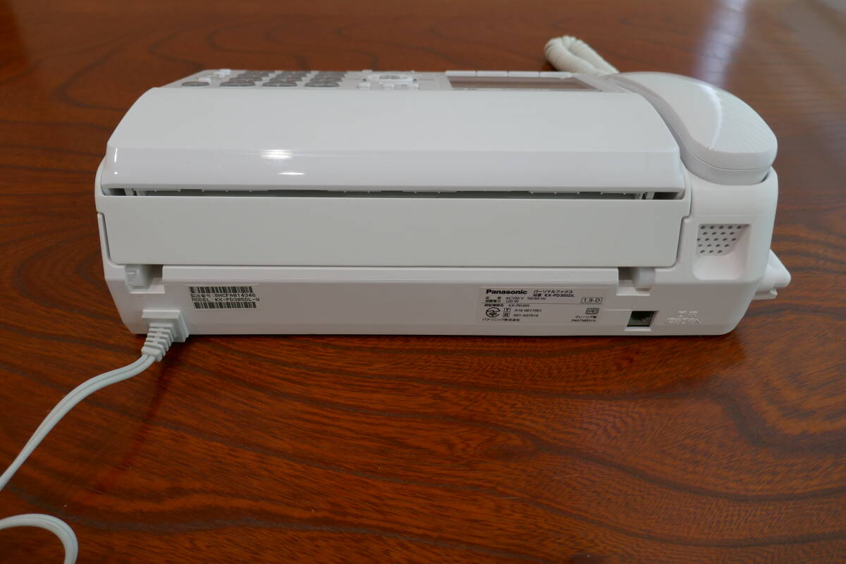 Panasonic KX-PD305DL パーソナルファックス (親機のみ）パナソニックFAX_画像3