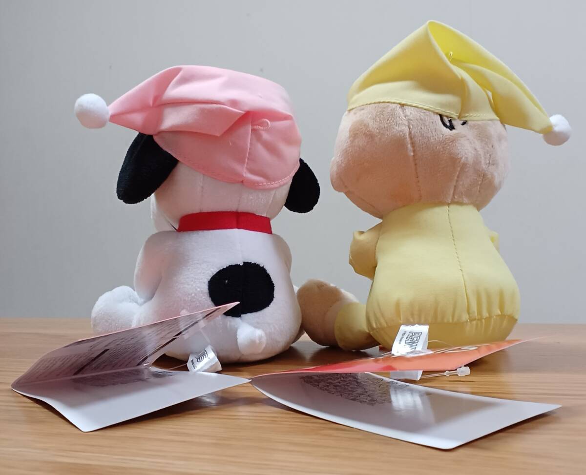 SNOOPY ぬいぐるみ ねむねむ 2種セット チャーリーブラウン、スヌーピー 約16cm 送料￥350～ 非売品 マスコット パジャマ姿 GIGOの画像2