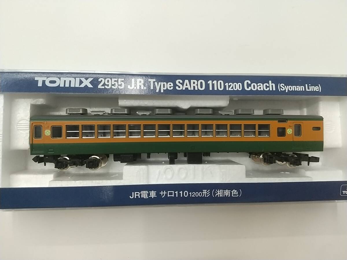 TOMIX 2955 JR電車 サロ110-1200形 湘南色_画像1