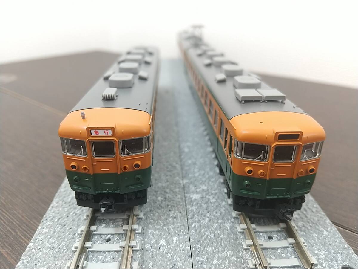 TOMIX 92238 + 92239 JR165系 急行電車(湘南色)基本セットB + 増結セットB 合計6両_画像6