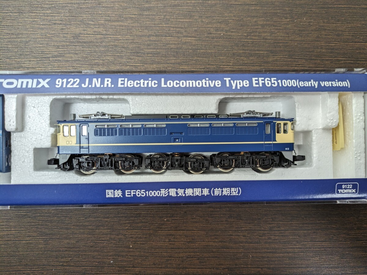TOMIX 9122 国鉄 EF65-1000形電気機関車（前期型）_画像8