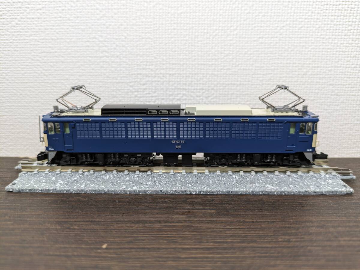 TOMIX 9147 JR EF62形電気機関車 (2次形・田端運転所) ナンバープレート取付済 EF62-46号機の画像4