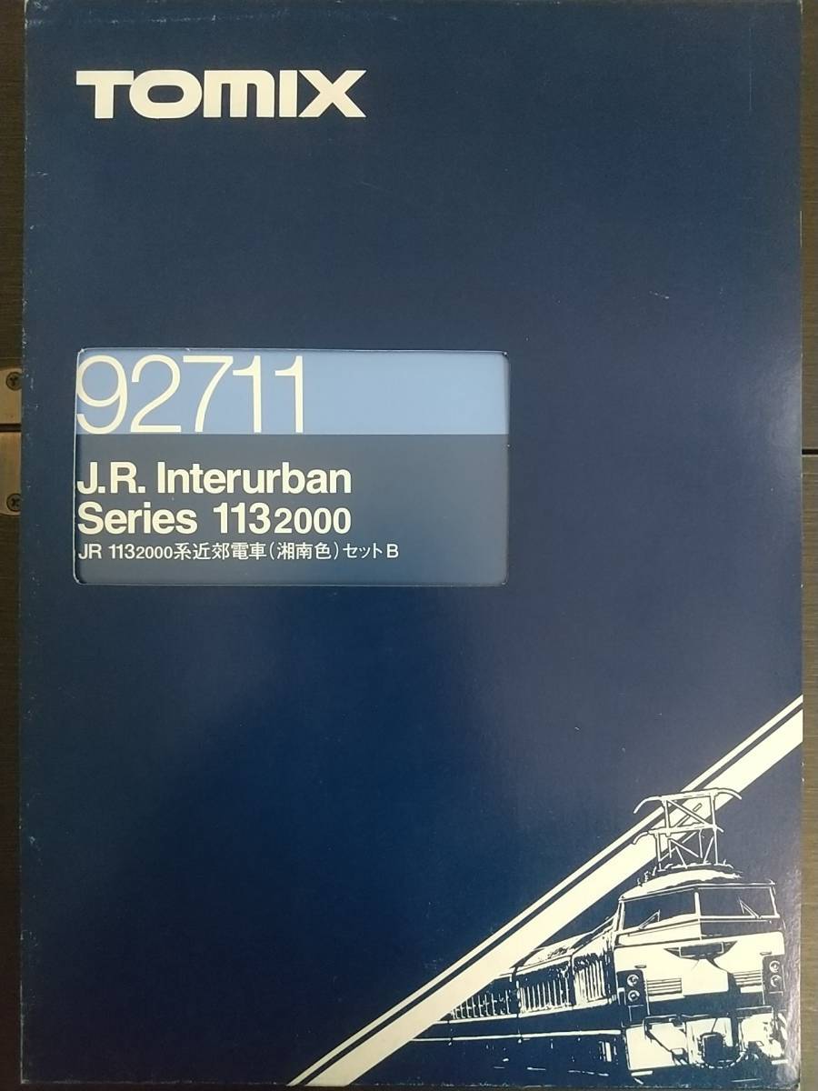 TOMIX 92711 JR 113-2000系近郊電車(湘南色)セットB-近郊形電車–日本Yahoo!拍賣|MYDAY代標代購網、海外購物第一站 TOMIX 92711 JR 113-2000系近郊電車(湘南色)セットB-近郊形電車–日本Yahoo!拍賣|MYDAY代標代購網、海外購物第一站