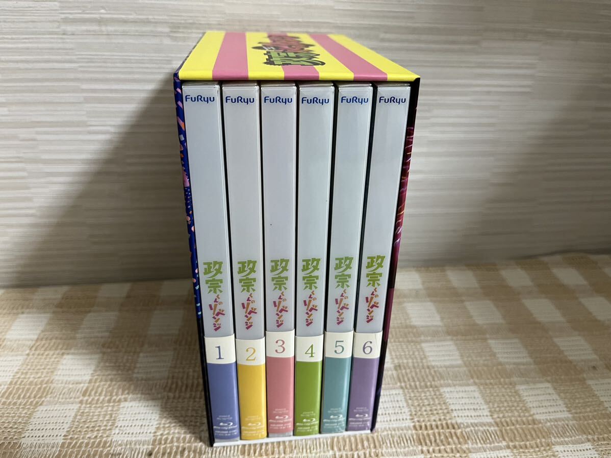 政宗くんのリベンジ 初回全6巻セットBlu-ray 即決 送料無料