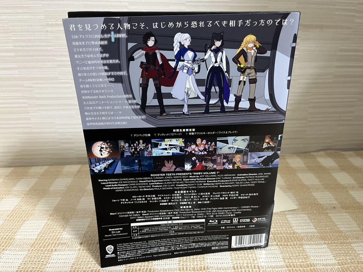 RWBY Volume 7 初回限定版 Blu-ray 即決 送料無料の画像2