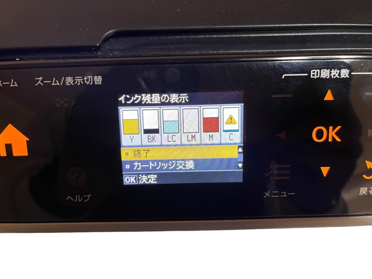 24A03-54N：ジャンク　EPSON カラリオ EP-705A インクジェットプリンター 中古_画像2