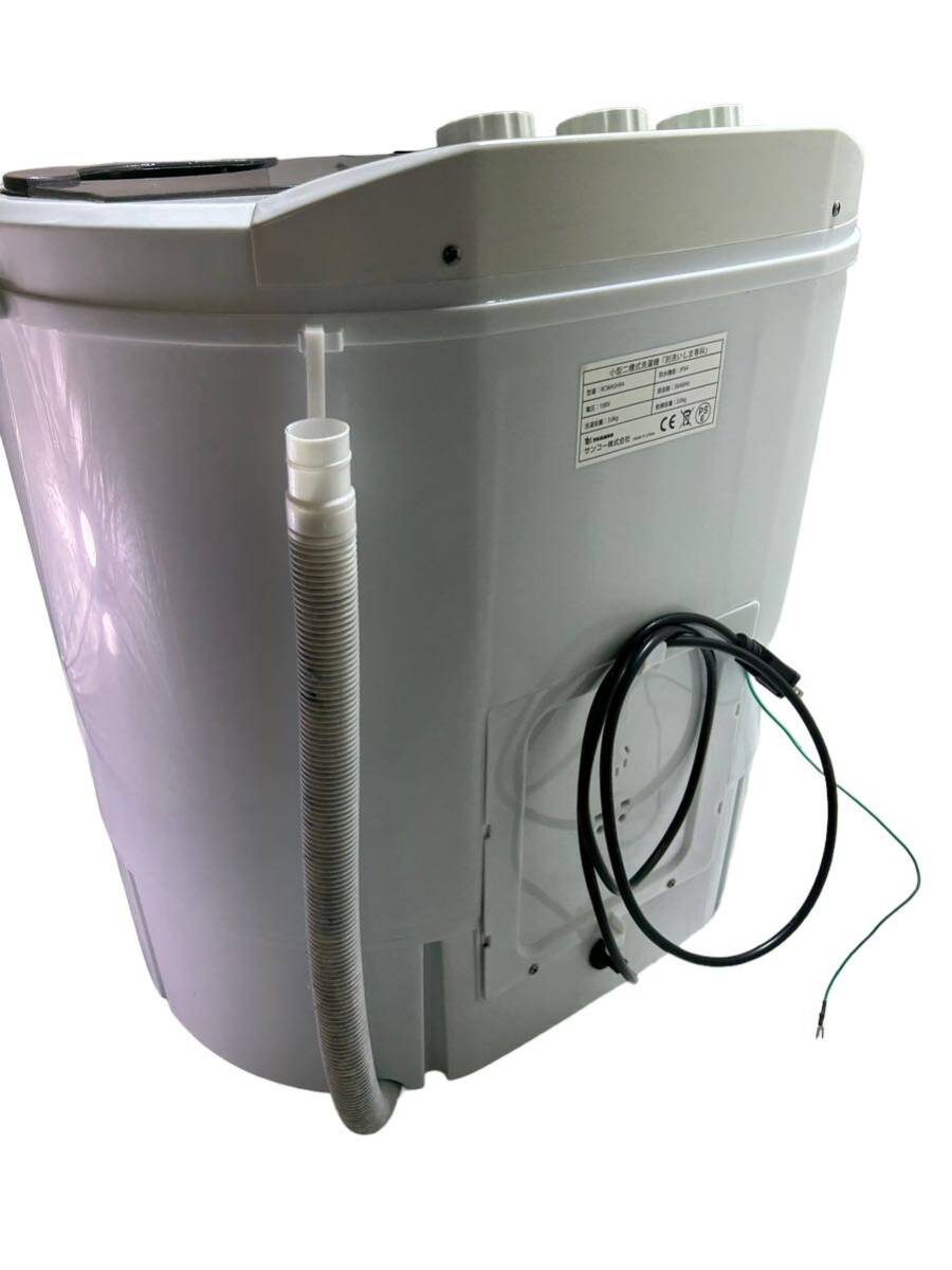 24D03-57N：THANKO サンコー 小型二槽式洗濯機「別洗いしま専科」 RCWASHR4の画像4