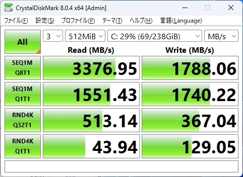 ★★ 爆速 極美品 Office2021付き NEC Mate Core i7 8700 MEM16GB SSD256GB HDD500GB GTX730 Wi-Fi Bluetooth Win11Pro ★★⑩_画像5