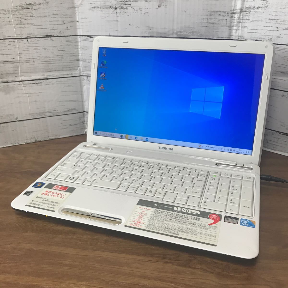 ★格安★東芝 dynabook T350/36AW★Core i5-M460 2.53GHz HDD500GB メモリ4GB DVDスーパーマルチ 15.6インチワイド HDMI Win10 Home★#99の画像1