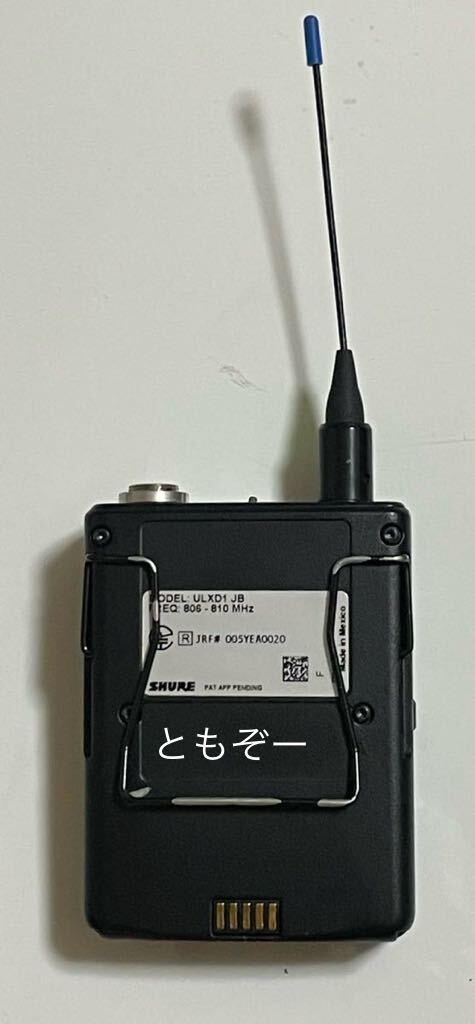 SHURE ULXD1- JB B帯　ワイヤレスボディパック　送信機　中古　動作確認済　現状品　トランスミッター　新スプリアス規格対応機種 _クリップに塗装剥がれがあります