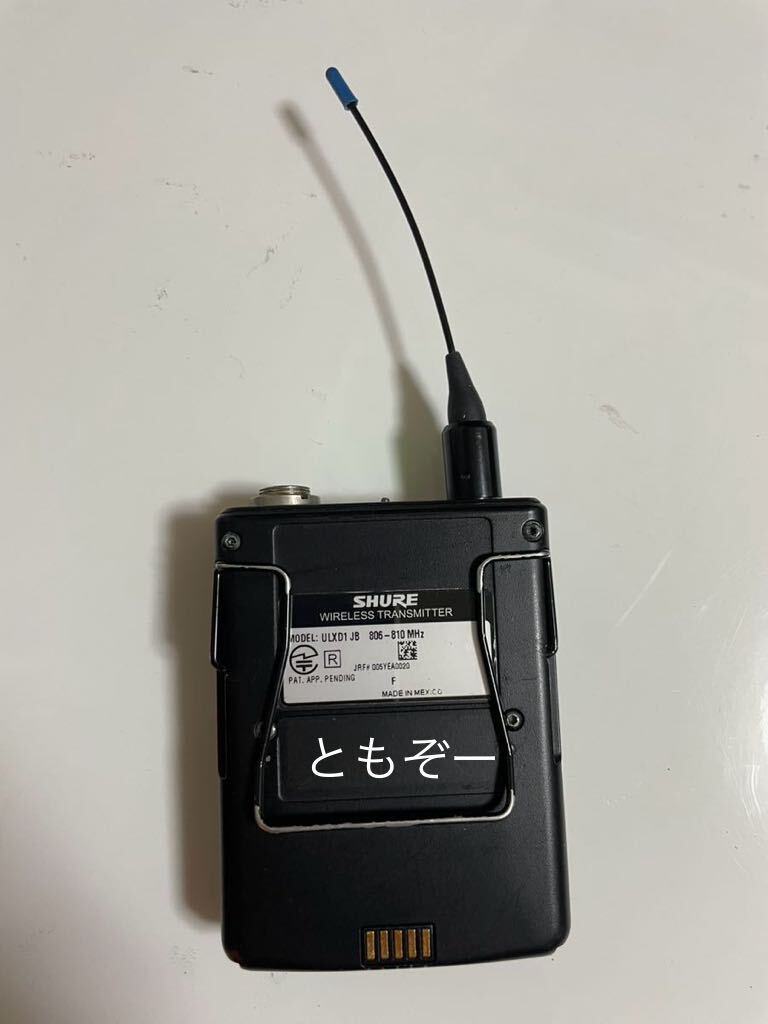 SHURE ULXD1- JB B帯　ワイヤレスボディパック　送信機　中古2 動作確認済　現状品　トランスミッター　新スプリアス規格対応機種 _国内代理店購入のB帯　クリップ塗装剥がれ