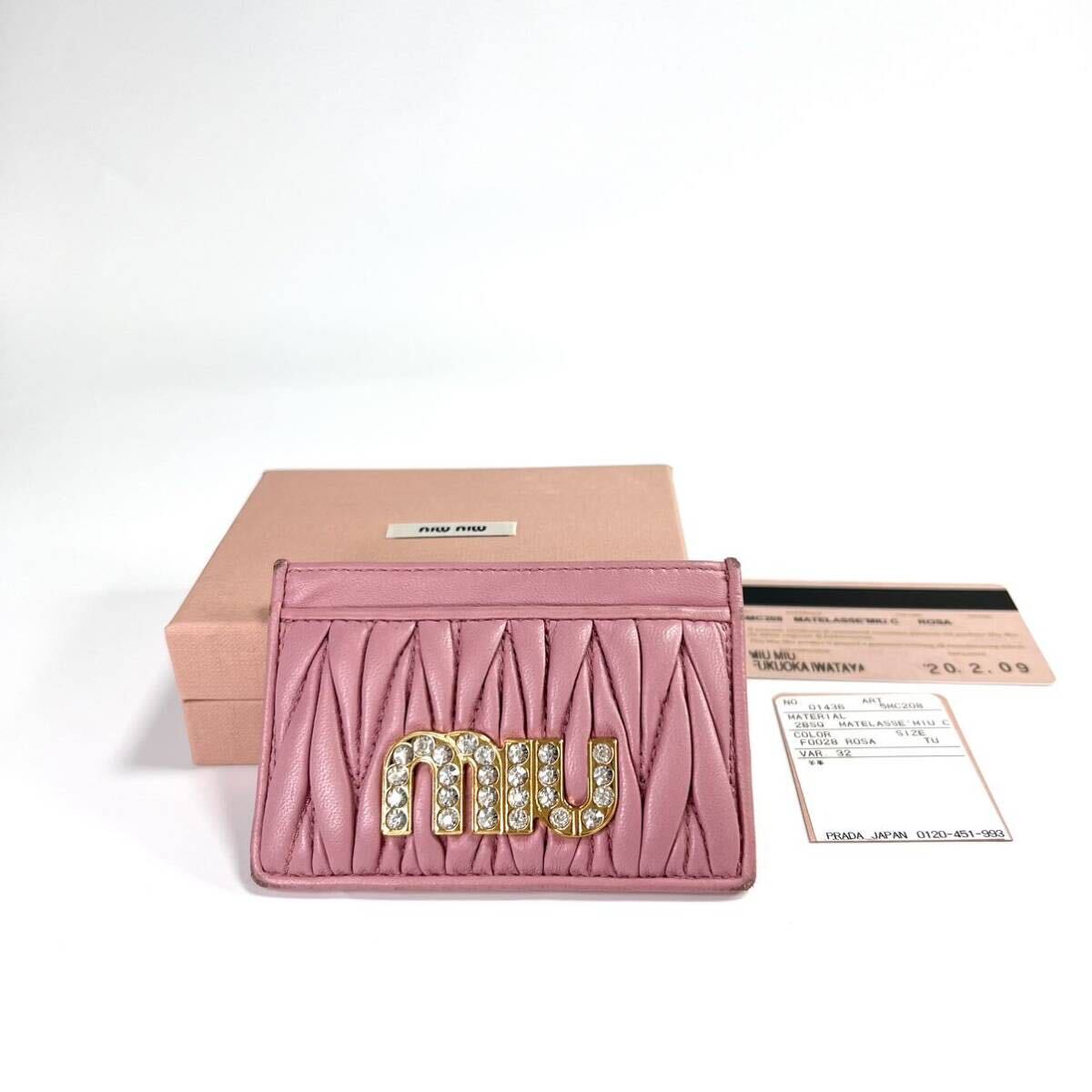 miumiu ミュウミュウ カードケース マテラッセ ビジュー 5MC208 ピンク系 パスケース 箱あり ラインストーン ロゴの画像2