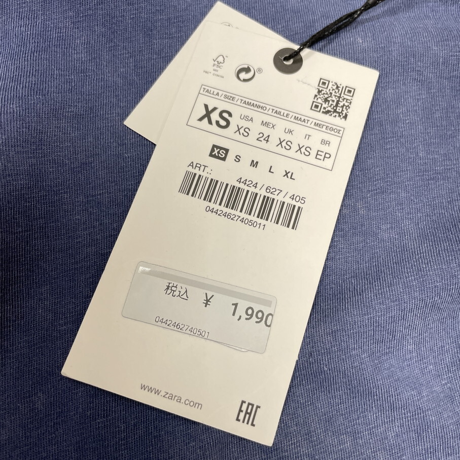 未使用品 /XS/ ZARA ネイビー ロンティ 長袖Tシャツ レディース タグ カジュアル トップス通勤フェミニン大人可愛いガーリー デイリー ザラ_画像5