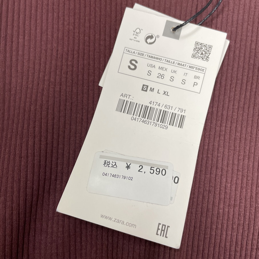 未使用品 /S/ ZARA ワイン 長袖ニット レディース タグ カジュアル トップス 通勤 フォーマル フェミニン 大人可愛いフレア デイリー ザラ