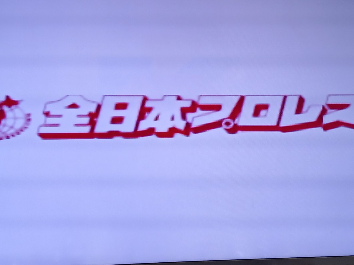 任天堂 ニンテンドー NINTENDO64本体 希少！箱説付の画像6