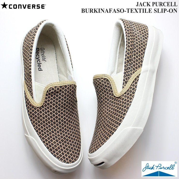 コンバース ジャックパーセル ブルキナファソテキスタイル スリップオン BEG CONVERSE JACK PURCELL BURKINAFASO-TEXTILE SLIP-ON 26.5cm