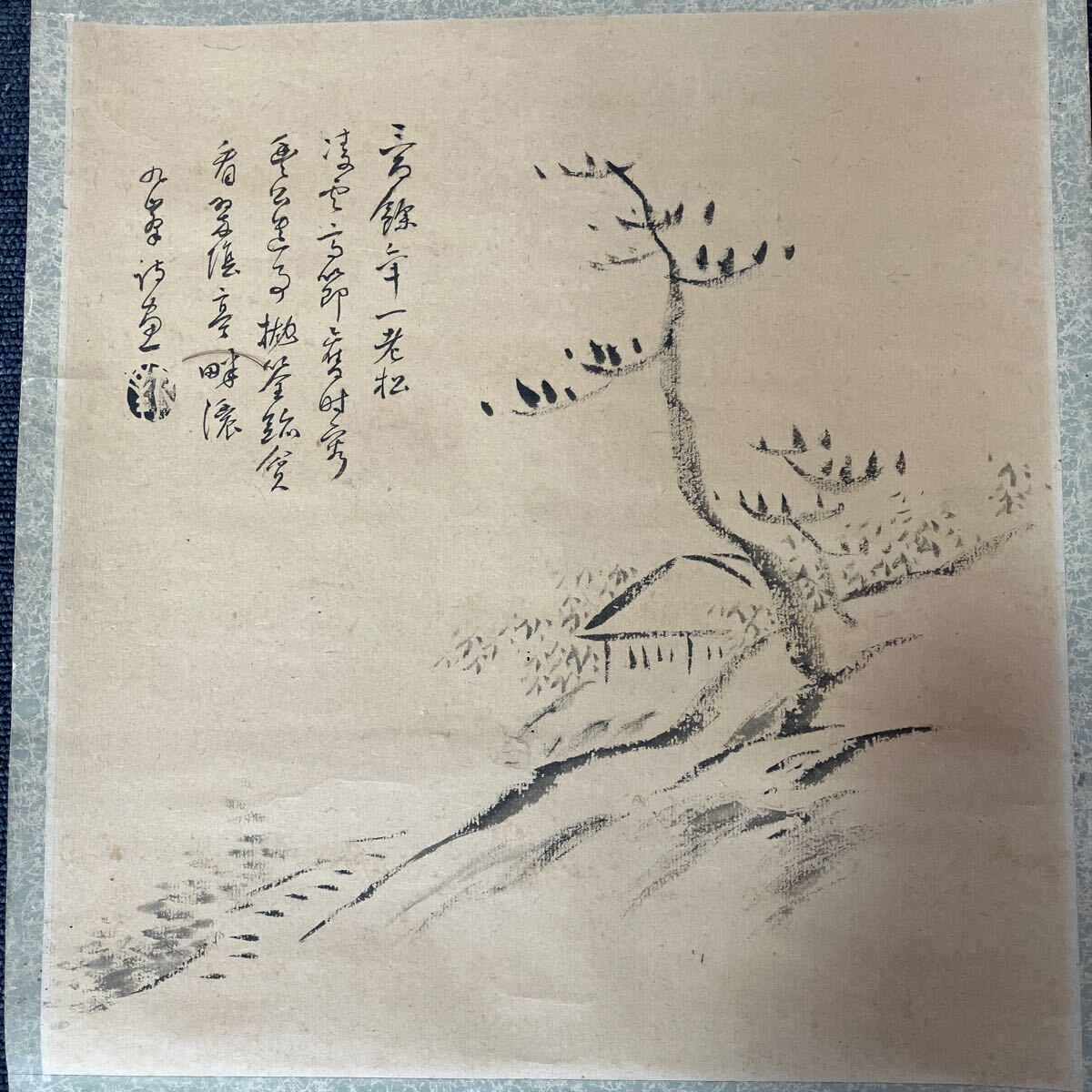 【模写】掛軸 紙本 冨岡九逢妙苦庵 書 箱無 同梱可能 N O.5581_画像2