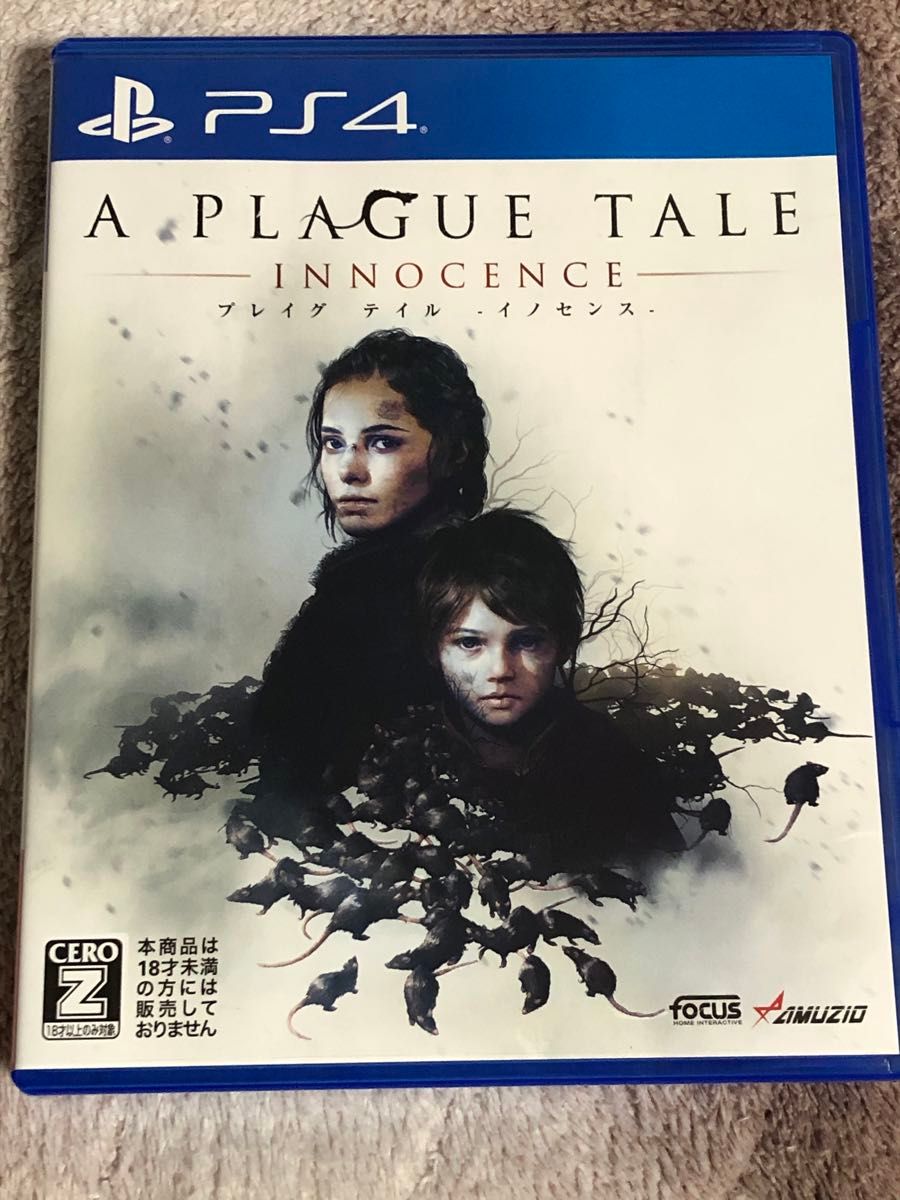 PS4 A PLAGUE TALE -INNOCENCE- プレイグテイル -イノセンス-