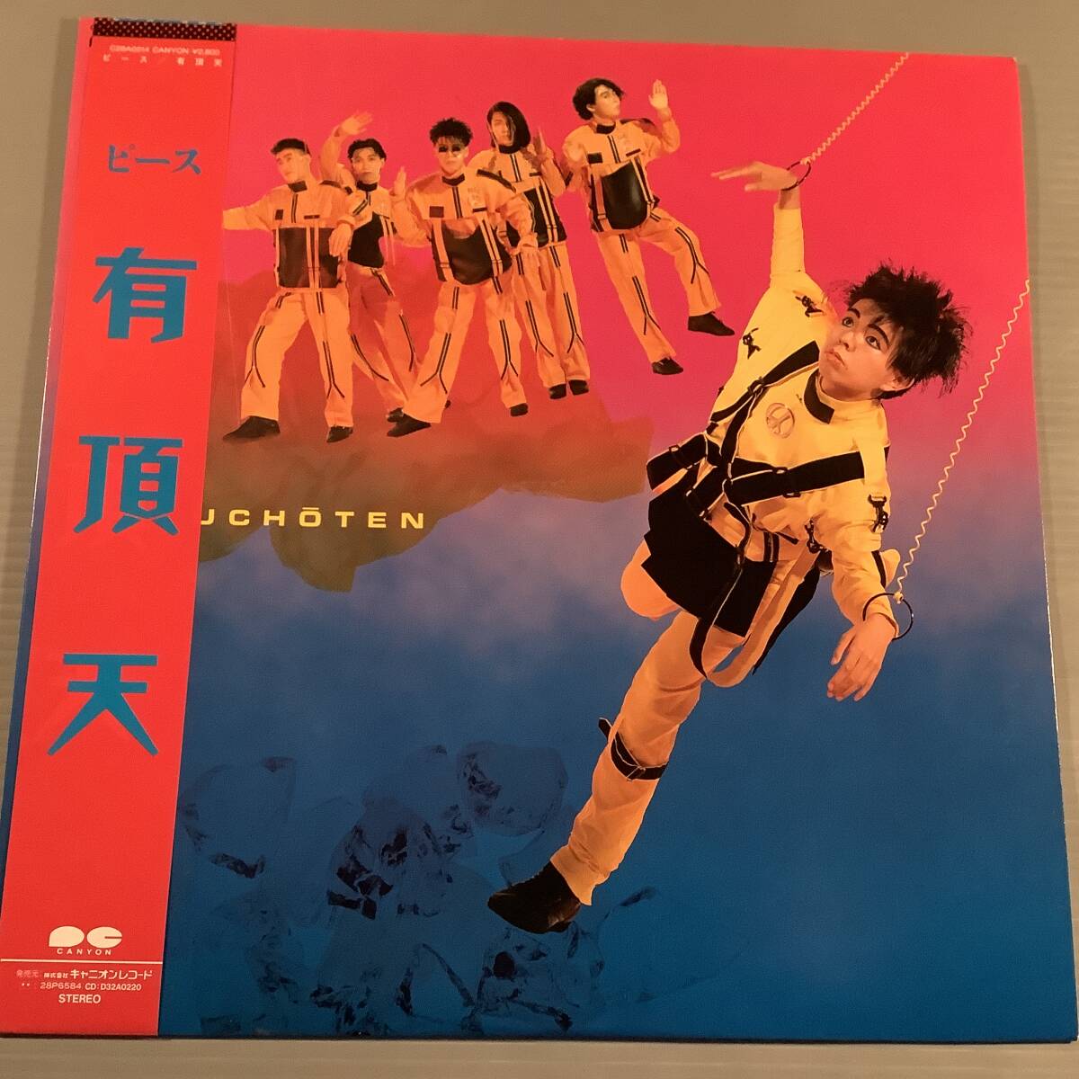 LP●有頂天／ピース※ボーカル：ケラ●帯付良好品！_画像1