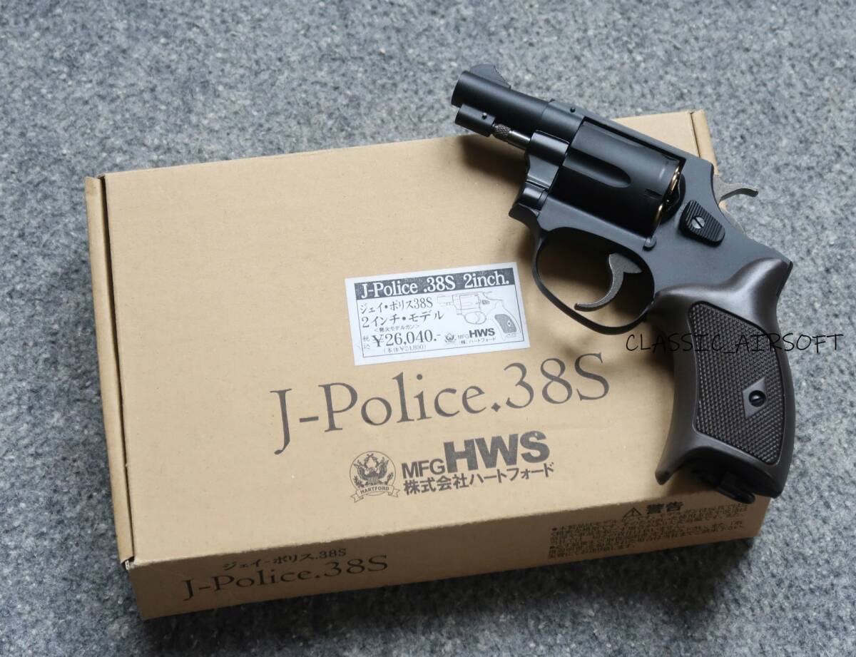  not yet departure fire goods!HWS Heart Ford made J-Police.38S new centre industry new naan bM60 2 -inch gun .HW model gun!NEW NAMBU Japan police Police revolver 