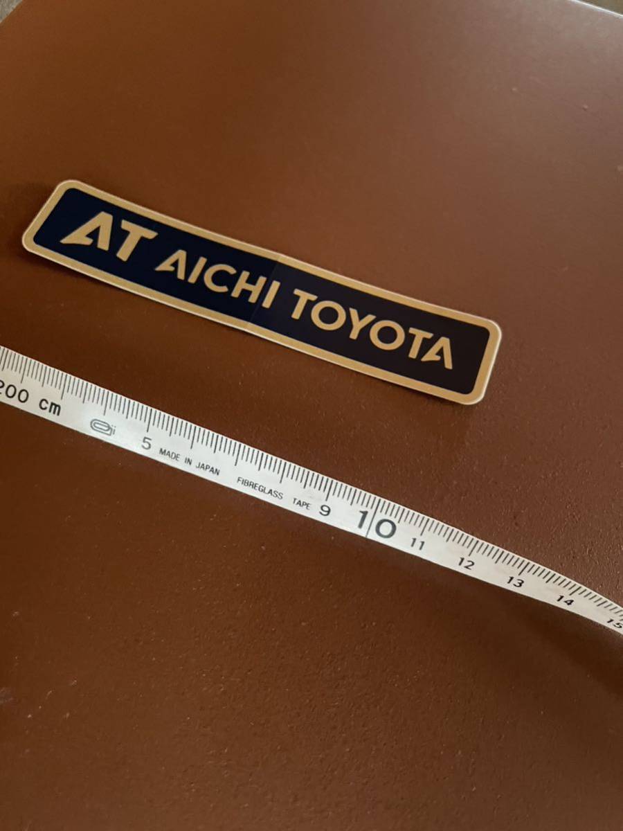 愛知トヨタ　ステッカー　AICHI TOYOTA ディーラー_画像2