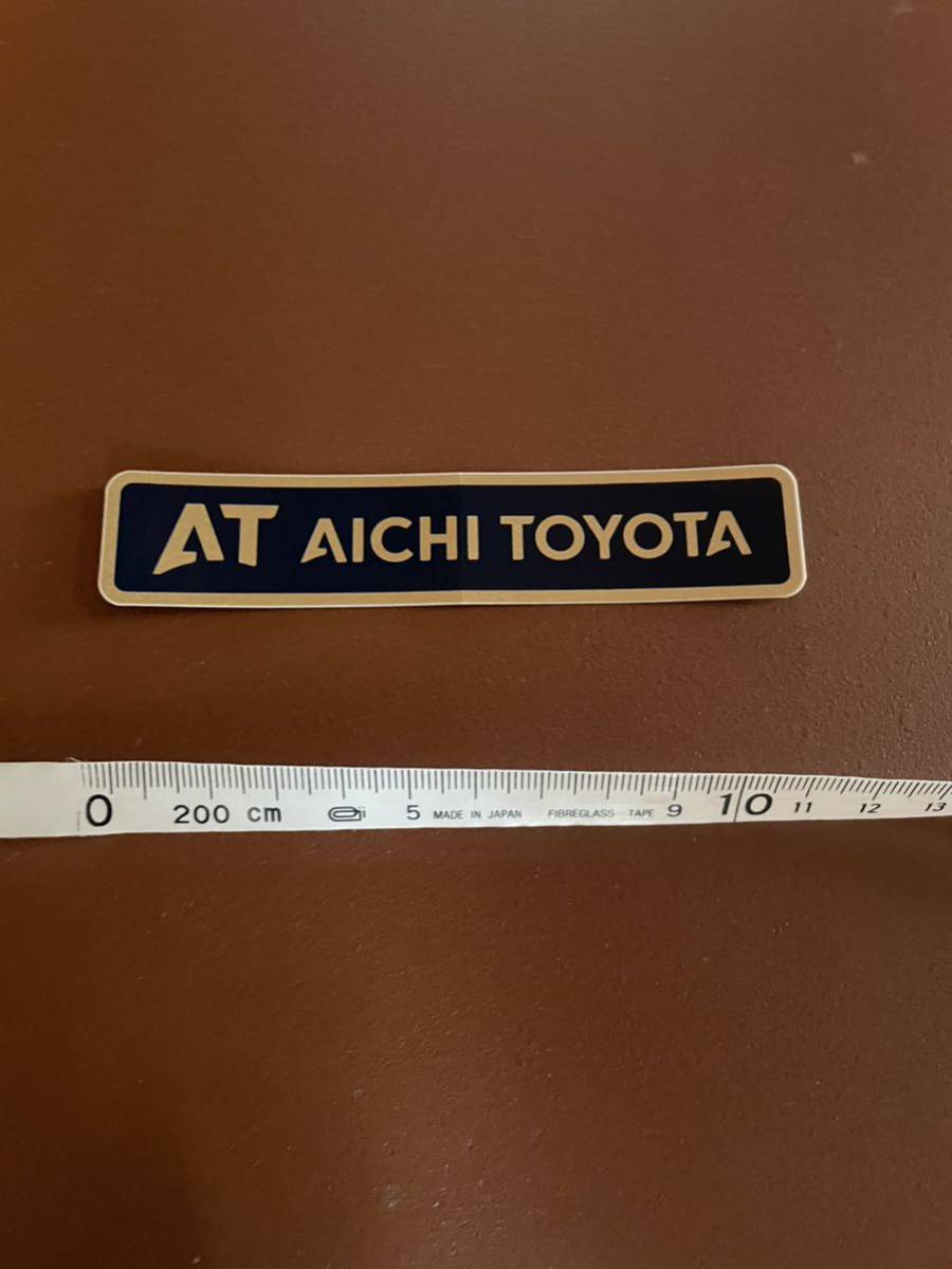 愛知トヨタ　ステッカー　AICHI TOYOTA ディーラー_画像1