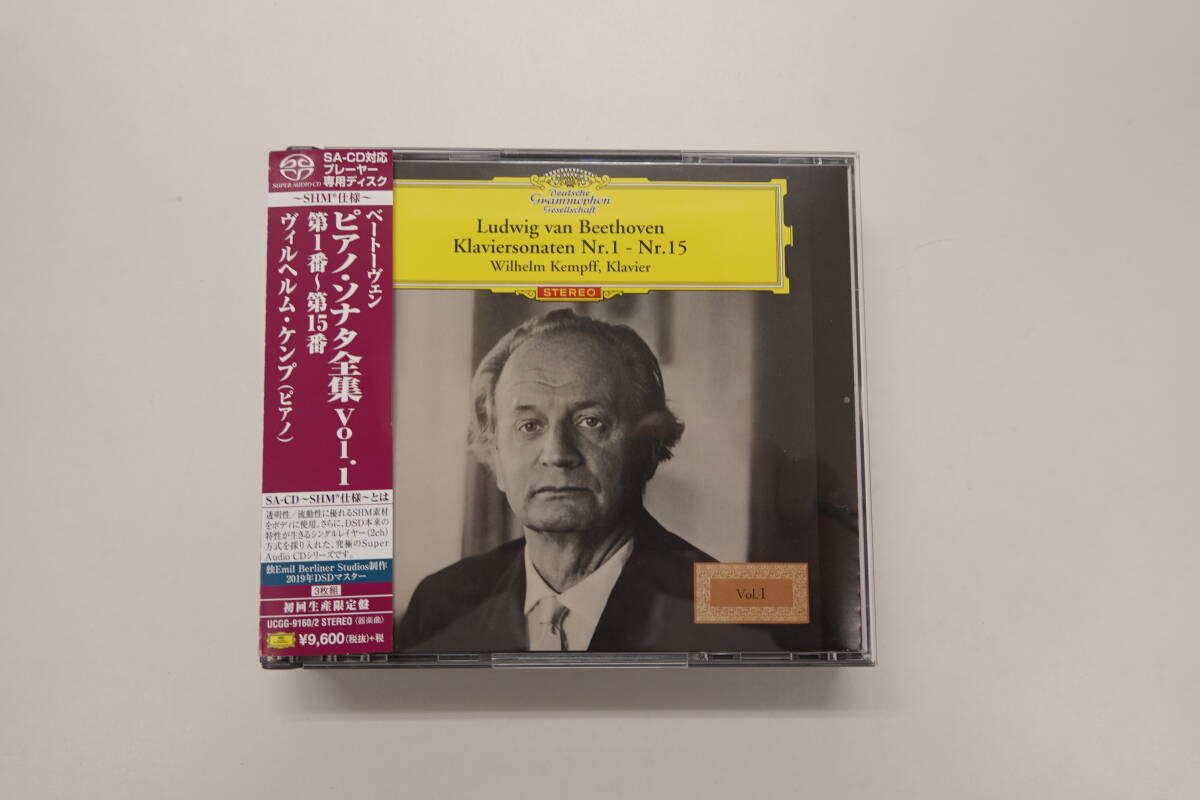 SACD ベートーヴェン:ピアノ・ソナタ全集Vol.1＆２ ［SACD[SHM仕様]］＜初回生産限定盤＞ の画像1