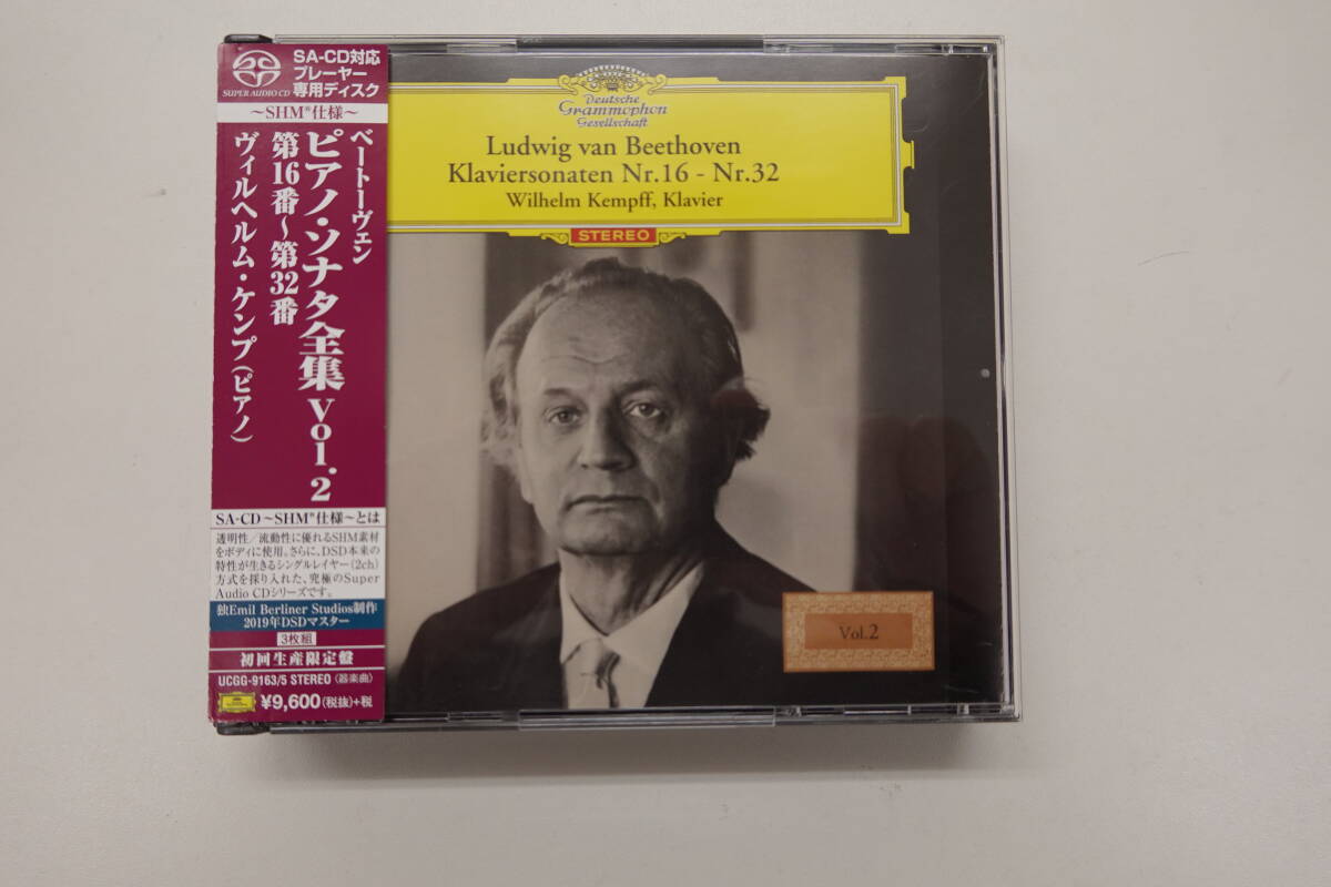 SACD ベートーヴェン:ピアノ・ソナタ全集Vol.1＆２ ［SACD[SHM仕様]］＜初回生産限定盤＞ の画像2