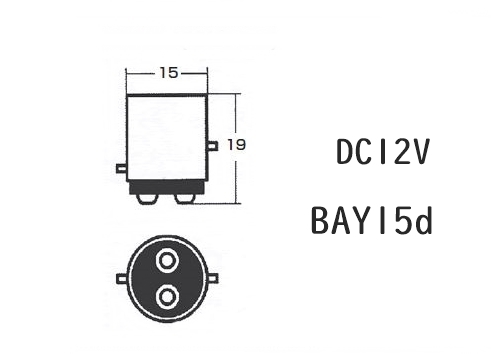 送料無料★3個セット■リアテール LEDバルブ 白色 ブレーキランプ ダブル球 ストップランプ★DC12V BAY15d S25d 1157 車/バイク/オートバイ_画像8