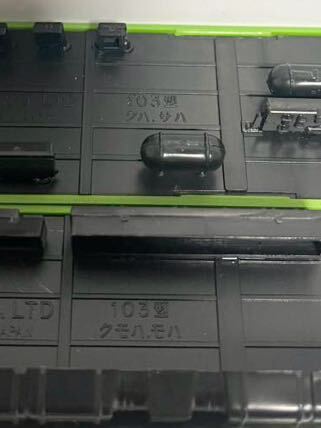 ARII have i103 type mo is 102sa is 103 railroad model HO gauge National Railways Junk yellow green 2 both 