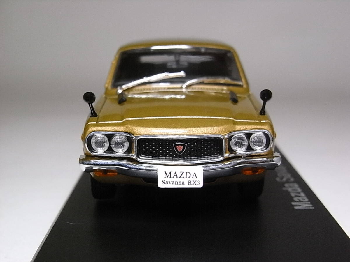 マツダ サバンナ クーペ GT(1972) 1/43 アシェット 国産名車コレクション ダイキャストミニカー_画像6