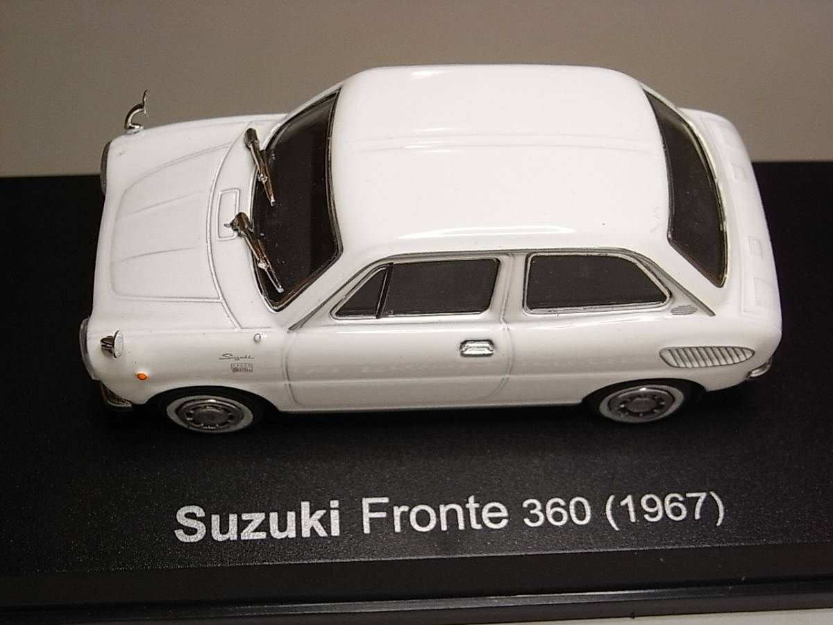 スズキ フロンテ 360(1967) 1/43 アシェット 国産名車コレクション ダイキャストミニカー_画像7