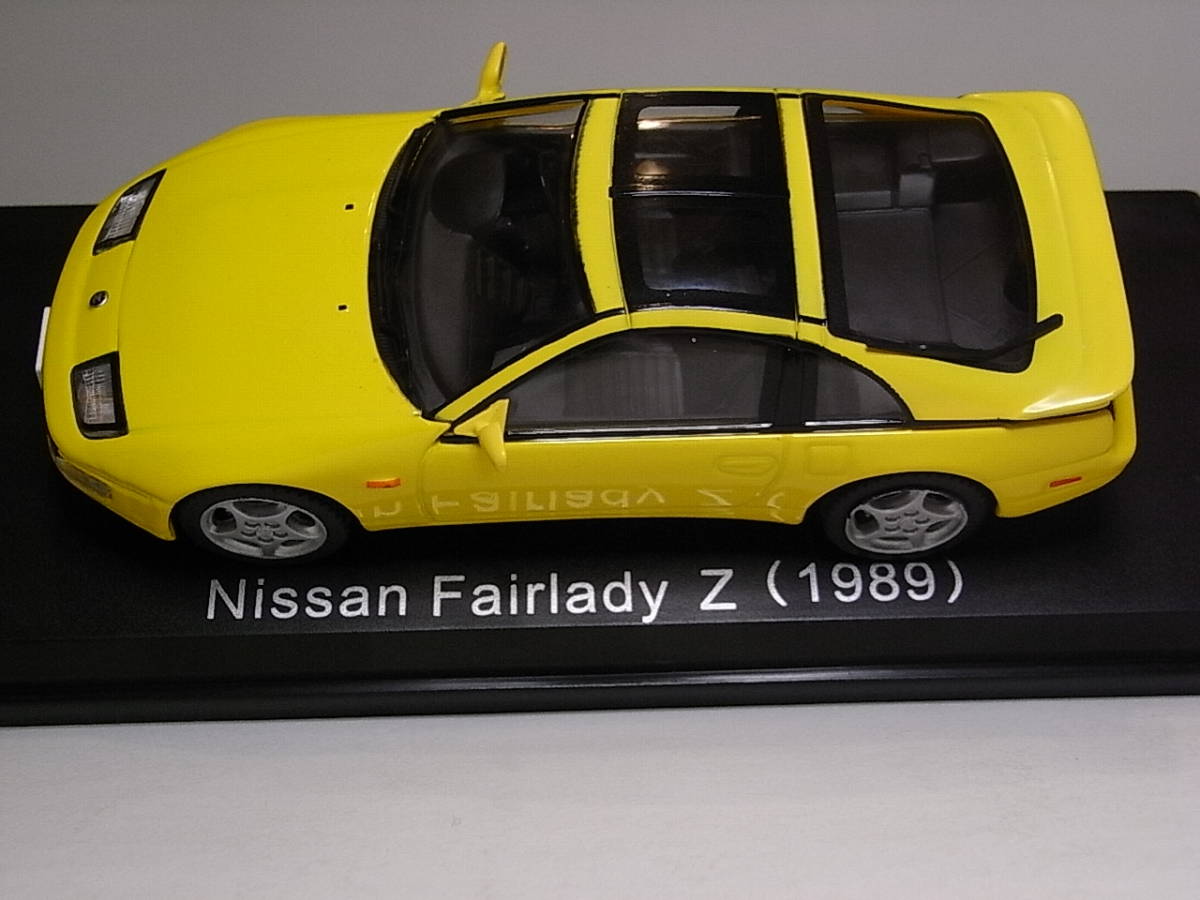 ニッサン フェアレディ Z(1989) 1/43 国産名車コレクション アシェット ダイキャストミニカー_画像6