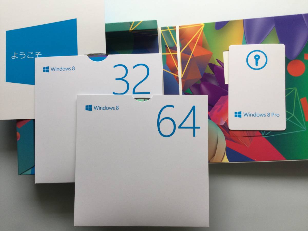 Windows 8 Pro 32/64bit 発売記念パッケージ @プロダクトキー・カード付き@_実写