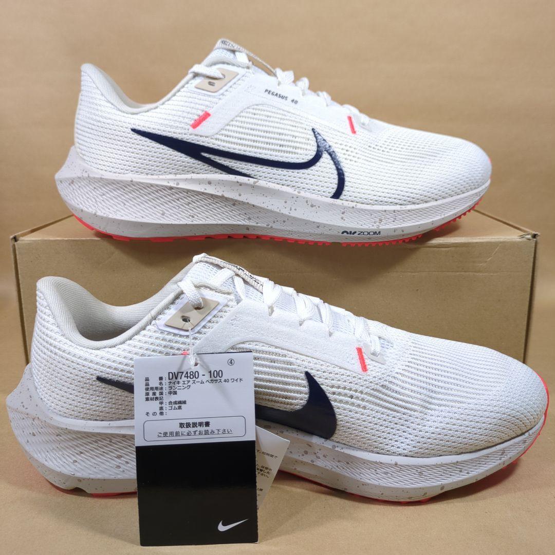 スタイリスト 私物 出展 絶版 NIKE ナイキ エア ズーム ペガサス 40 DV7480-100 28 cm 10 ４E ワイド WIDE MB シューズ Air Zoom Pegasus_画像5