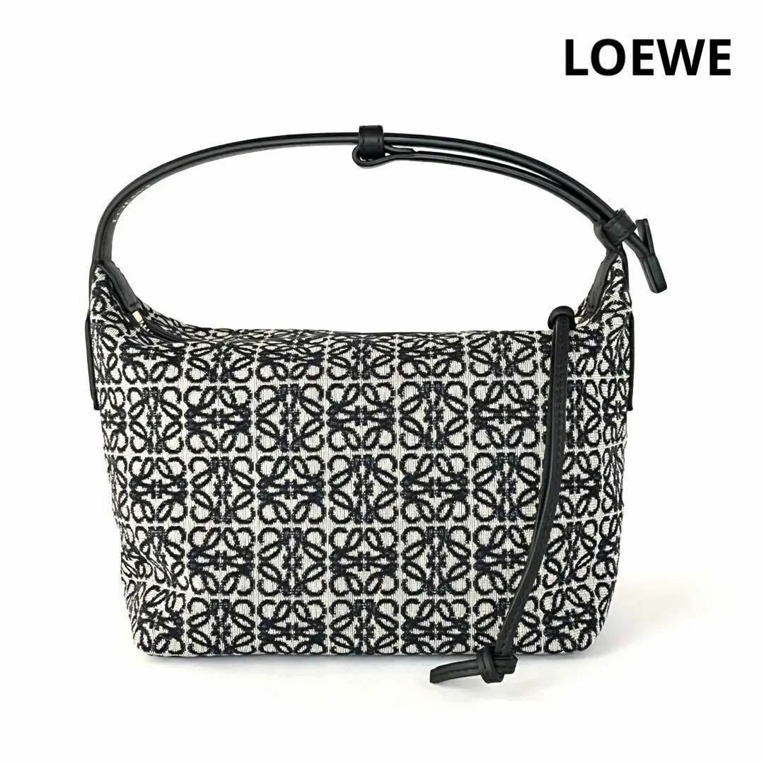 新品 LOEWE ロエベ キュービィバッグ スモール ショルダーバッグ 完売品　アナグラム　エンボス　送料無料　匿名配送　即日発送 