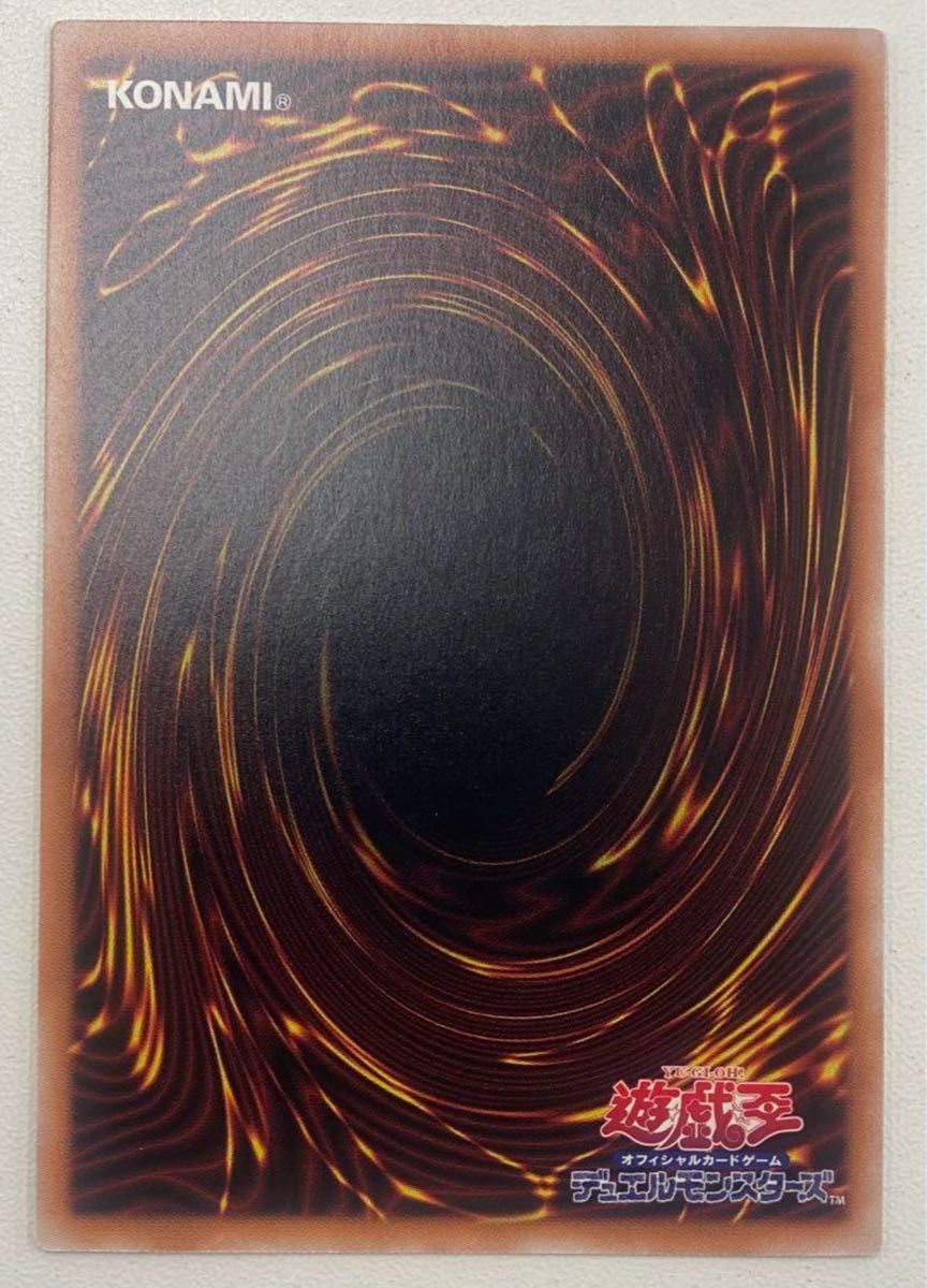 真紅眼の黒竜 25th イラスト違い レッドアイズブラックドラゴン 真紅眼の黒竜 25th イラスト違い レッドアイズブラックドラゴン