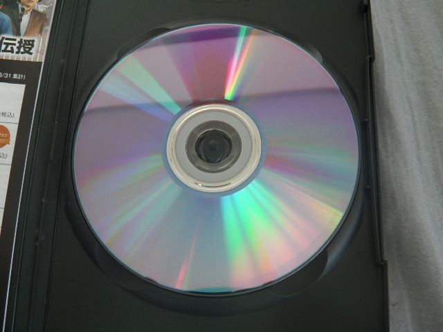 生涯現役の株式トレード技術 優利加 勝率よりも期待値が大事 DVD 生涯現役の株式トレード技術 優利加 勝率よりも期待値が大事 DVD
