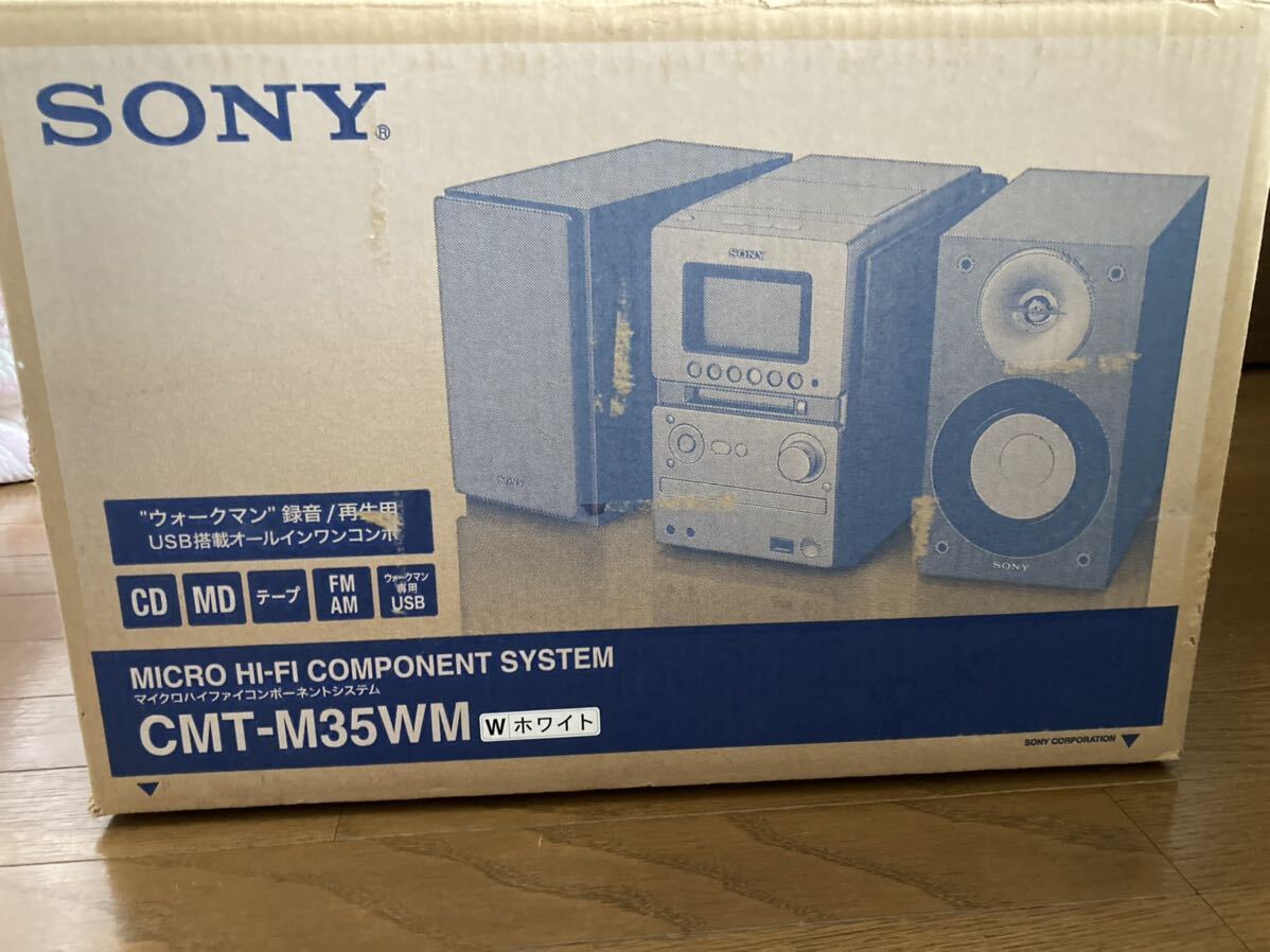 SONY ソニー コンポ CMT-M35WM 未使用品　CD MD カセットシステムコンポ　FM AM ラジオ _画像1
