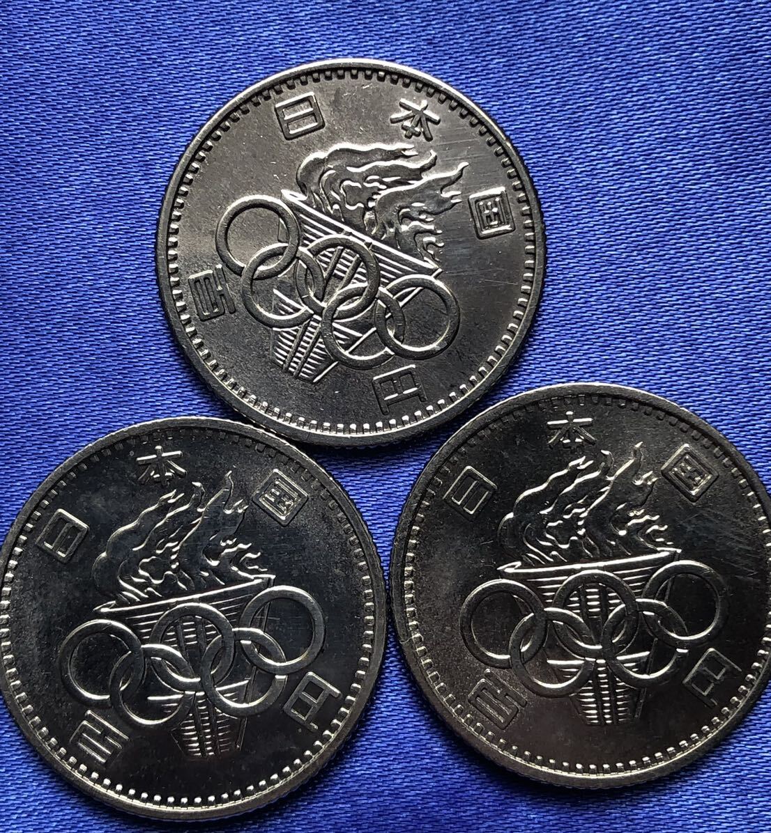 【龍】東京オリンピック記念100円銀貨　昭和39年　三枚_画像2