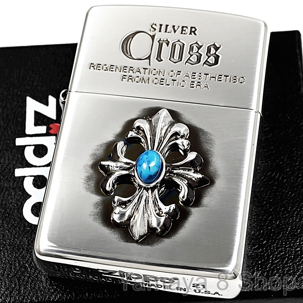 ZIPPO 限定シルバークロスメタル ターコイズクロス ジッポー ZIPPO 限定シルバークロスメタル ターコイズクロス ジッポー