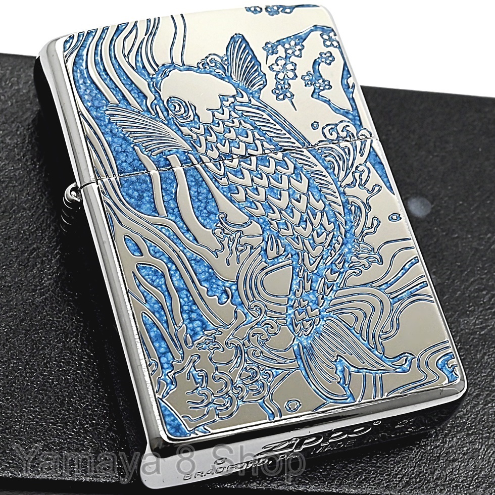 新品 ZIPPO 両面別柄 昇鯉 ブルー＆シルバー ジッポー ライター